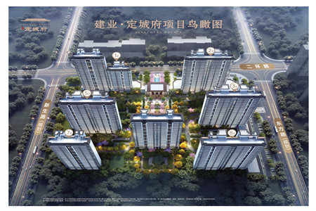 三实小对面金信花园3室2厅2卫60万126m2出售